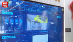 正在和我们每小我