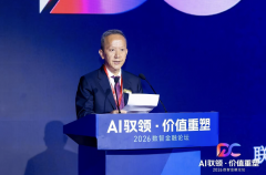 <strong>最终迈向“无焦点</strong>