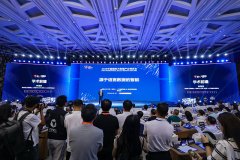 人平易近网贵阳